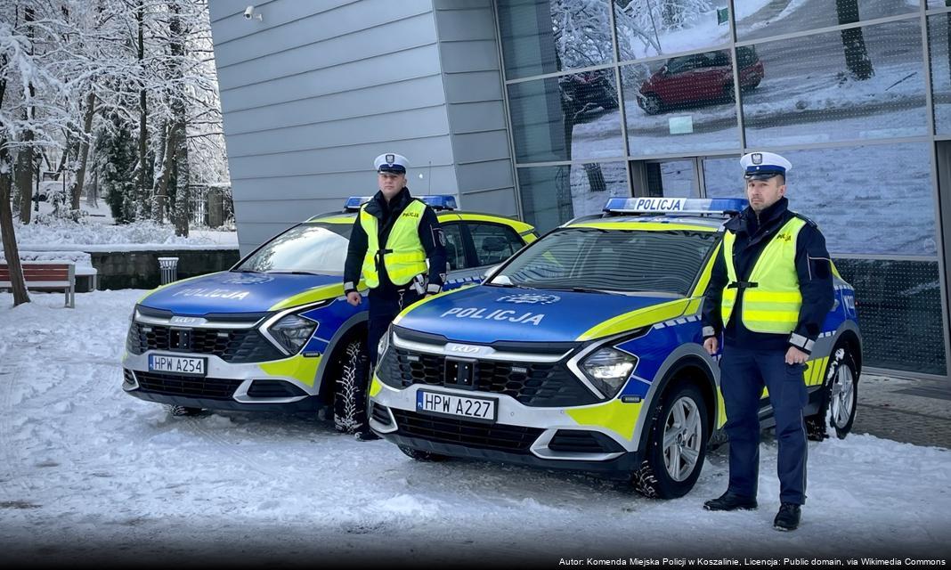 Przedterminowe awanse w Kraśnickiej Komendzie Policji